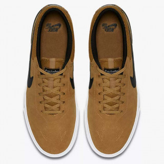 NIKE Tenisice NIKE SB KOSTON HYPERVULC 