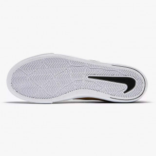 NIKE Tenisice NIKE SB KOSTON HYPERVULC 