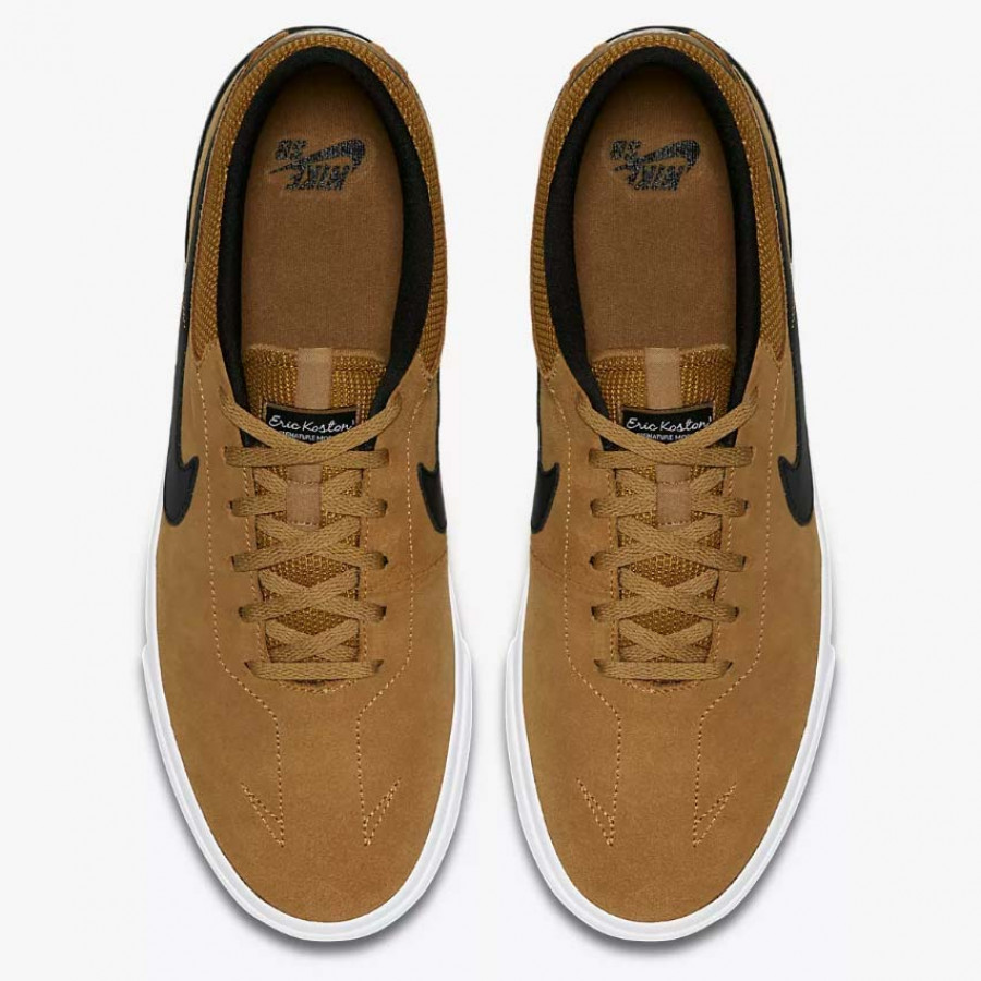 NIKE Tenisice NIKE SB KOSTON HYPERVULC 