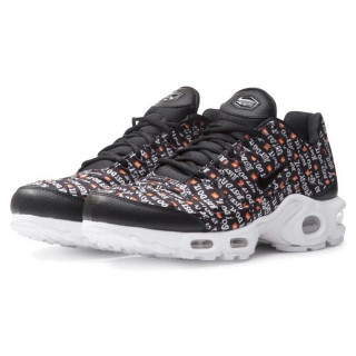 NIKE Tenisice WMNS AIR MAX PLUS SE 