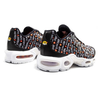 NIKE Tenisice WMNS AIR MAX PLUS SE 