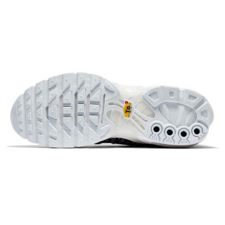 NIKE Tenisice WMNS AIR MAX PLUS SE 