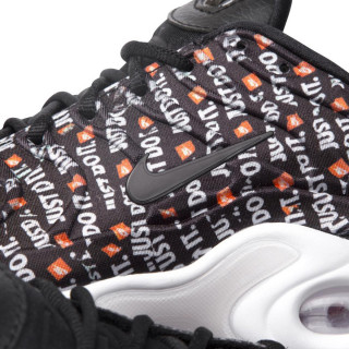 NIKE Tenisice WMNS AIR MAX PLUS SE 
