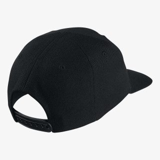 NIKE Šilterica Limitless Cap 