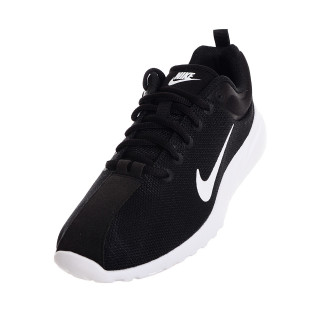 NIKE Tenisice WMNS NIKE SUPERFLYTE 