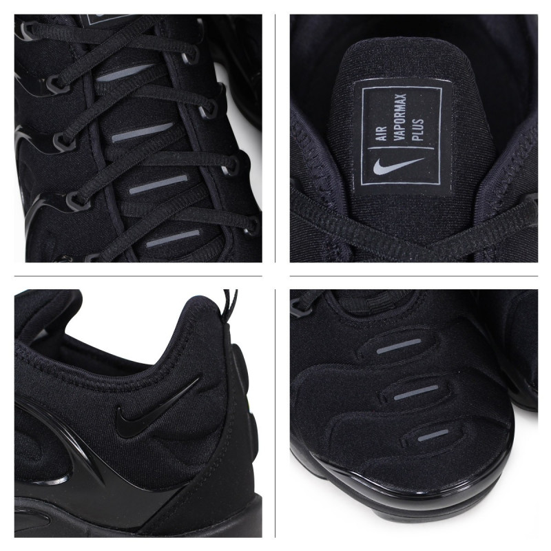 NIKE Tenisice Air VaporMax Plus 