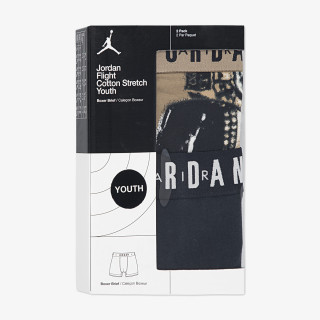 JORDAN Donje rublje JHB BOYS COTTON MVP 3PK BB 