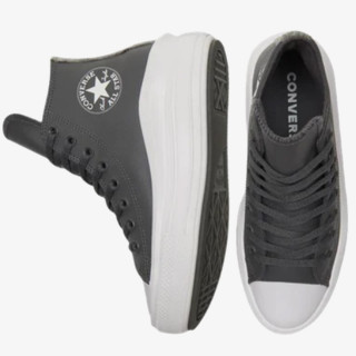 CONVERSE Tenisice Chuck Taylor All Star Move 