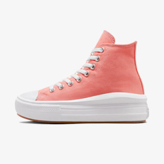 CONVERSE Tenisice Chuck Taylor All Star Move 