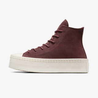 CONVERSE Tenisice CHUCK TAYLOR ALL STAR MODERN LIFT 