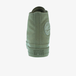 CONVERSE Tenisice Chuck Taylor All Star Construct 