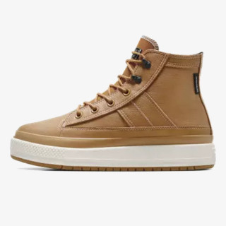 CONVERSE Čizme Chuck Taylor All Star Equip 