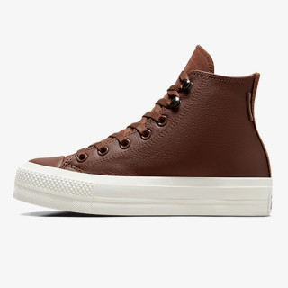 CONVERSE Tenisice Chuck Taylor All Star 