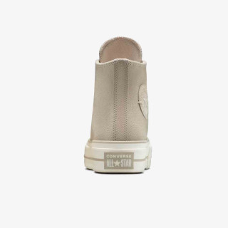 CONVERSE Tenisice CHUCK TAYLOR ALL STAR LIFT PLATFORM SUED 