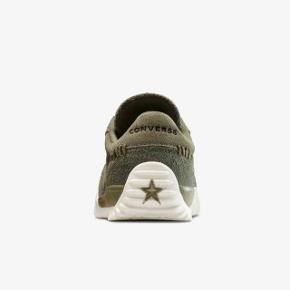CONVERSE Tenisice RUN STAR TRAINER COLORFUL SUEDE 