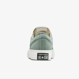 CONVERSE Tenisice STAR PLAYER 76 SUEDE 