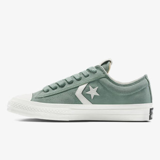 CONVERSE Tenisice STAR PLAYER 76 SUEDE 