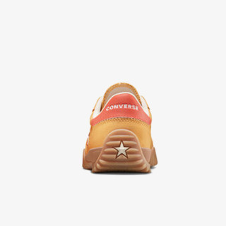 CONVERSE Tenisice RUN STAR TRAINER SUEDE 