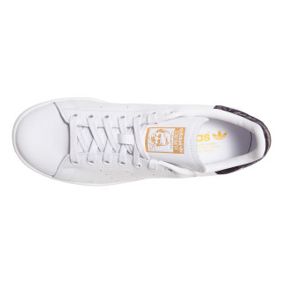 adidas Tenisice Stan Smith 