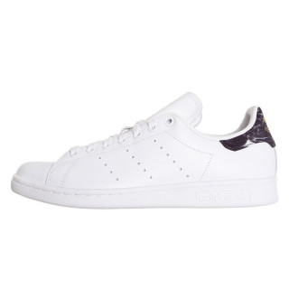 adidas Tenisice Stan Smith 