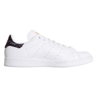 adidas Tenisice Stan Smith 