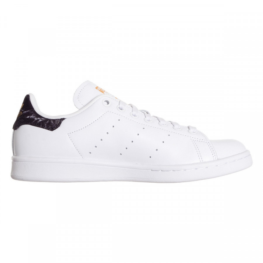 adidas Tenisice Stan Smith 