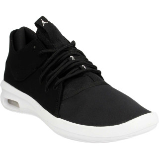 NIKE Tenisice AIR JORDAN FIRST CLASS BG 