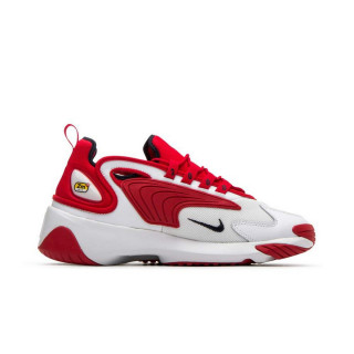 NIKE Tenisice NIKE ZOOM 2K 