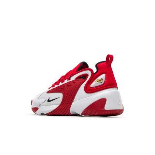 NIKE Tenisice NIKE ZOOM 2K 