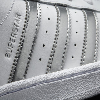 adidas Tenisice SUPERSTAR 