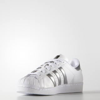 adidas Tenisice SUPERSTAR 