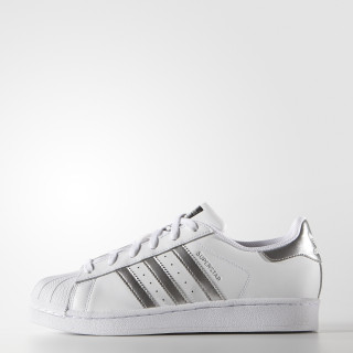 adidas Tenisice SUPERSTAR 