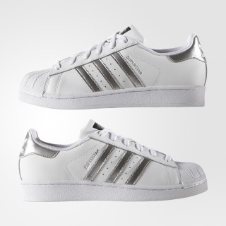 adidas Tenisice SUPERSTAR 