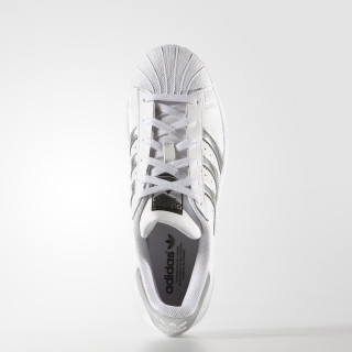adidas Tenisice SUPERSTAR 