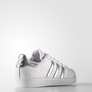 adidas Tenisice SUPERSTAR 
