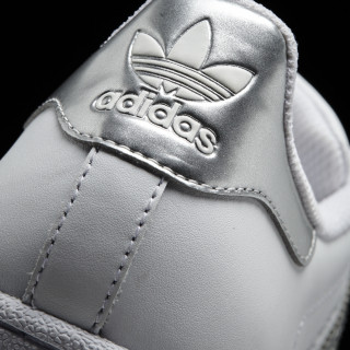 adidas Tenisice SUPERSTAR 