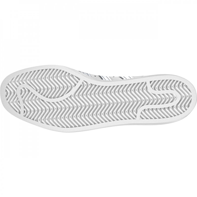adidas Tenisice SUPERSTAR 