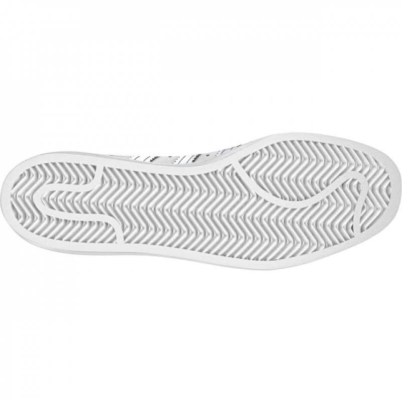 adidas Tenisice SUPERSTAR 