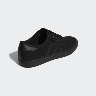 adidas Tenisice SEELEY 