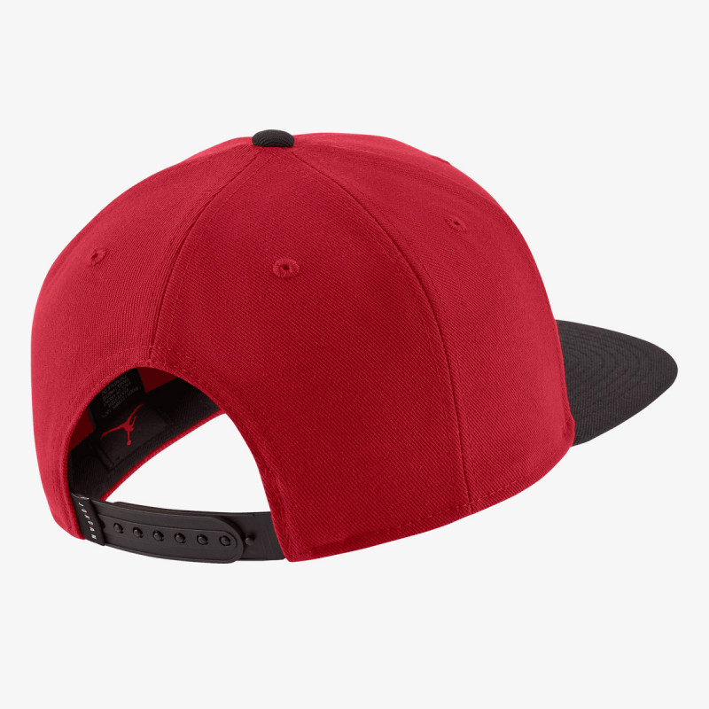 NIKE Šilterica JORDAN PRO JUMPMAN SNAPBACK 