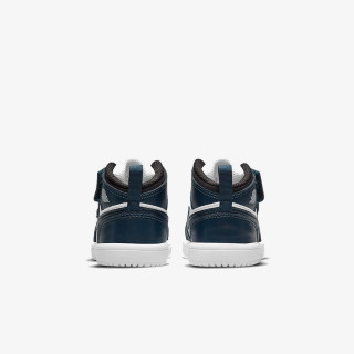 NIKE Tenisice Jordan 1 