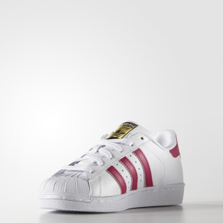 adidas Tenisice SUPERSTAR FOUNDATION 