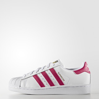 adidas Tenisice SUPERSTAR FOUNDATION 