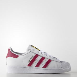 adidas Tenisice SUPERSTAR FOUNDATION 