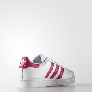 adidas Tenisice SUPERSTAR FOUNDATION 