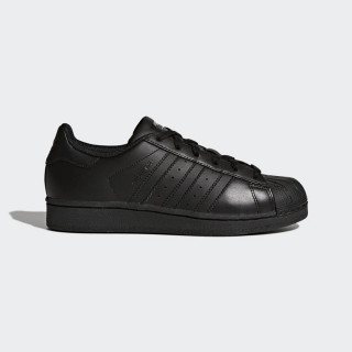 adidas Tenisice SUPERSTAR FOUNDATION J 