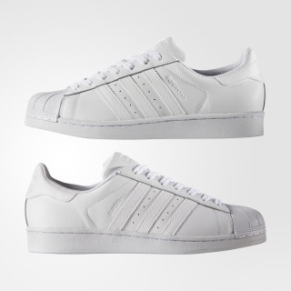 adidas Tenisice SUPERSTAR FOUNDATION 