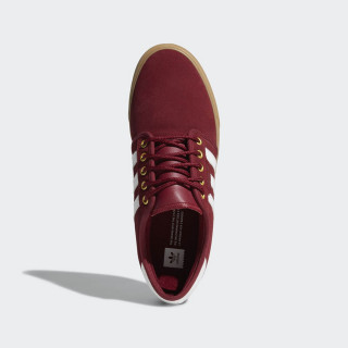 adidas Tenisice SEELEY 