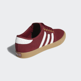 adidas Tenisice SEELEY 
