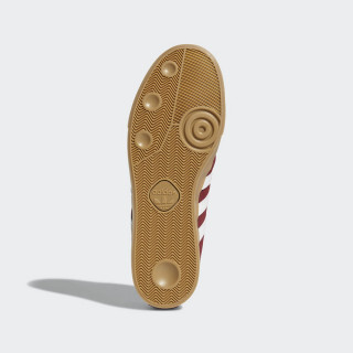 adidas Tenisice SEELEY 